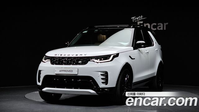 Land Rover Discovery 5