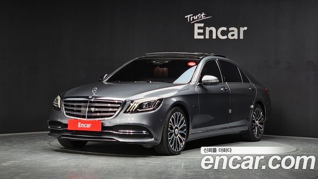 Mercedes-Benz S-Class W222