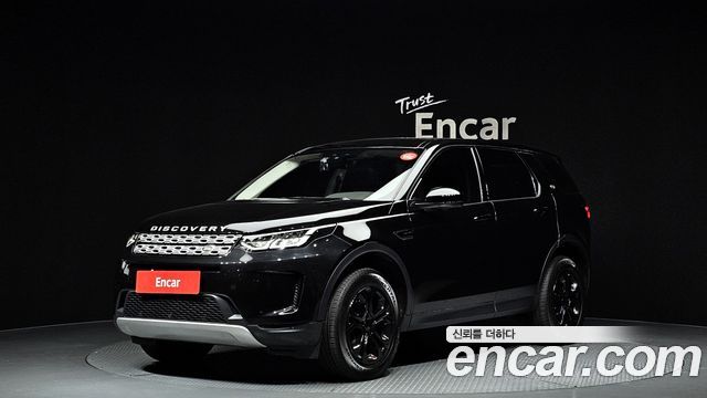 Land Rover Discovery Sport 2nd Gen