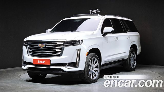 Cadillac Escalade 5th Gen