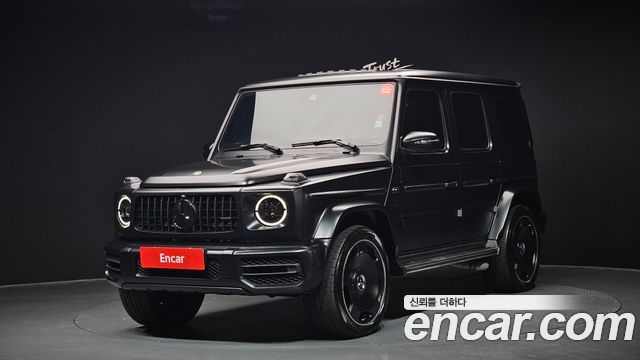 Mercedes-Benz G-Class W463b