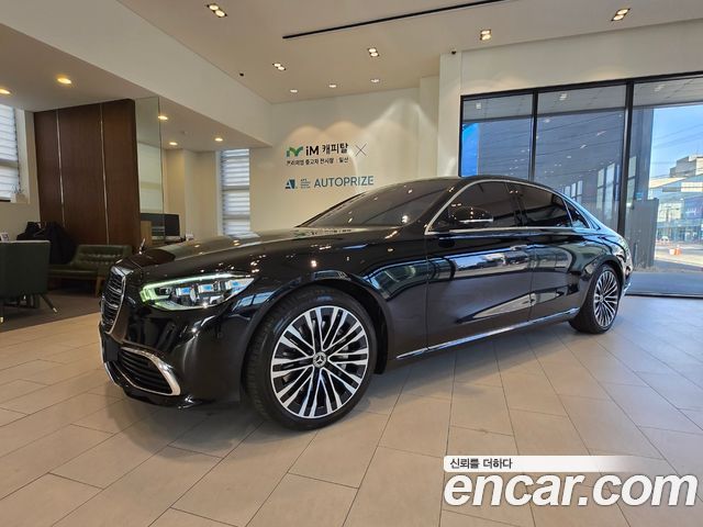 Mercedes-Benz S-Class W223