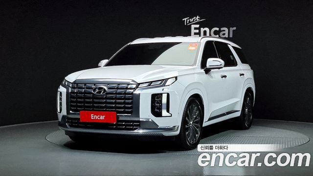 Hyundai The New Palisade