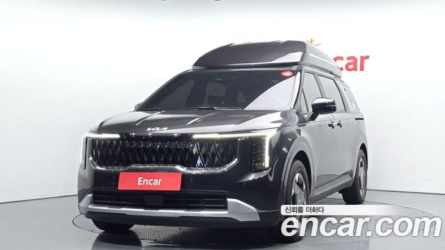 Kia The New Carnival 4th Generation