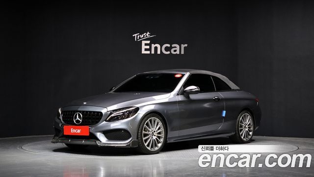 Mercedes-Benz C-Class W205