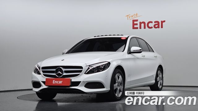 Mercedes-Benz C-Class W205