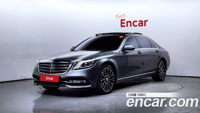 Mercedes-Benz S-Class W222