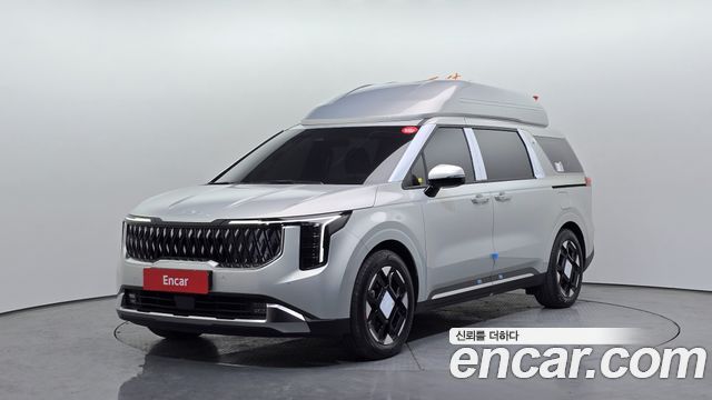 Kia The New Carnival 4th Generation