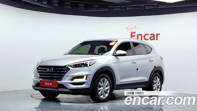 Hyundai All New Tucson