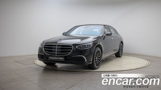Mercedes-Benz S-Class W223
