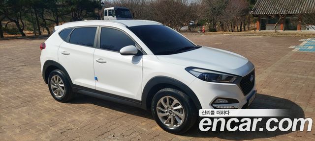 Hyundai All New Tucson