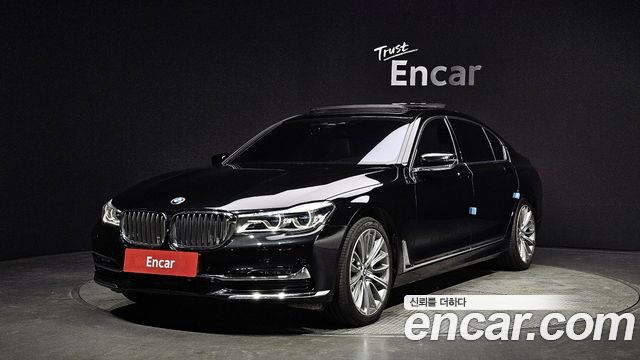 BMW 7 Series (G11)