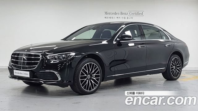 Mercedes-Benz S-Class W223