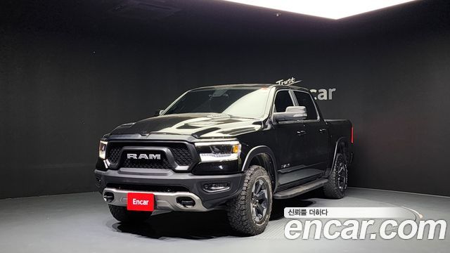 Dodge Ram Pickup
