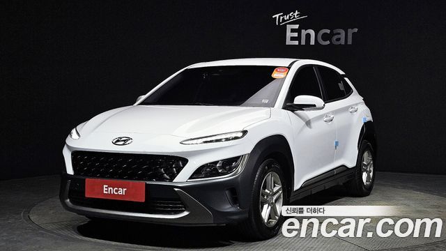 Hyundai The New Kona