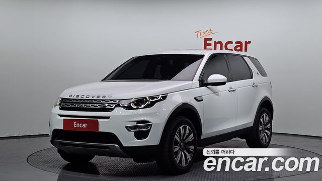 Land Rover Discovery Sport