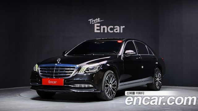 Mercedes-Benz S-Class W222