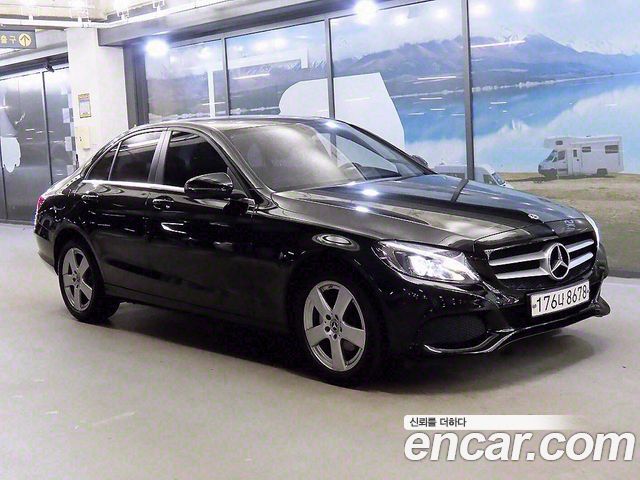 Mercedes-Benz C-Class W205