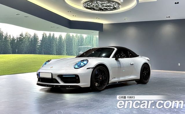 Porsche 911 (992)