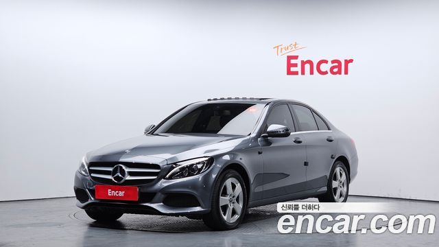 Mercedes-Benz C-Class W205
