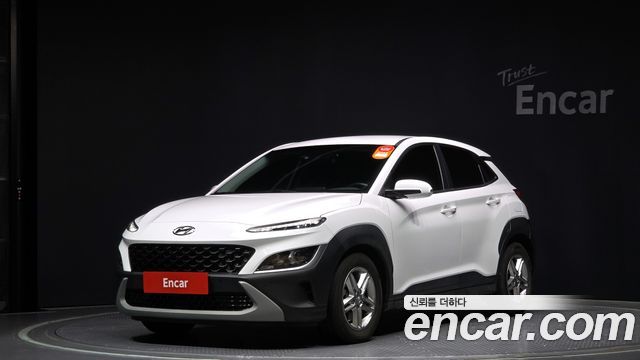 Hyundai The New Kona