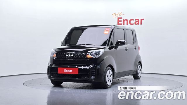 Kia The New Ray