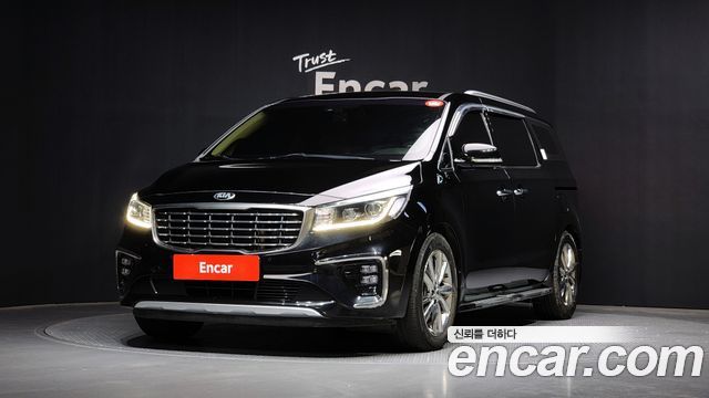 Kia The New Carnival