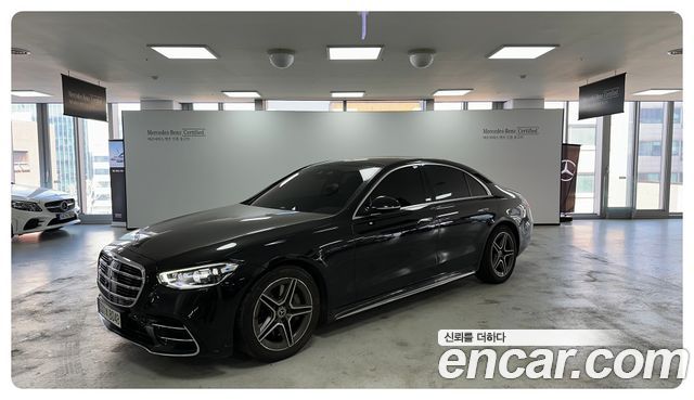 Mercedes-Benz S-Class W223