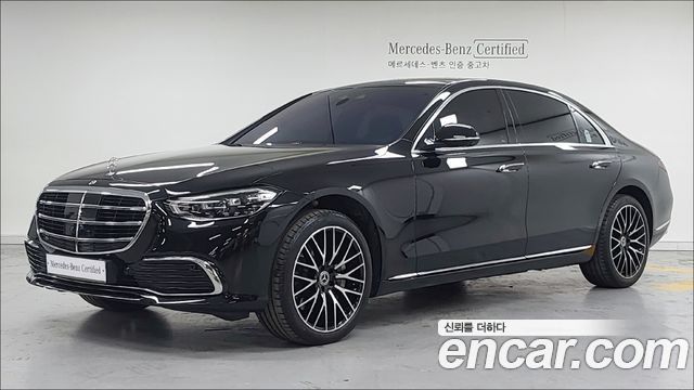 Mercedes-Benz S-Class W223