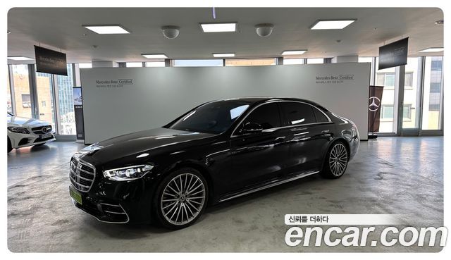 Mercedes-Benz S-Class W223