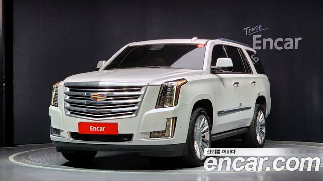 Cadillac Escalade