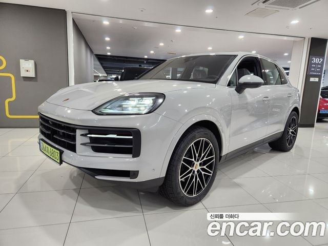 Porsche Cayenne (PO536)
