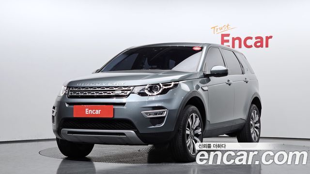 Land Rover Discovery Sport