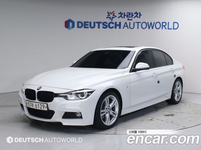 BMW 3 Series (F30)