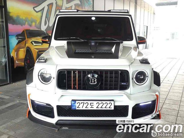Mercedes-Benz G-Class W463b