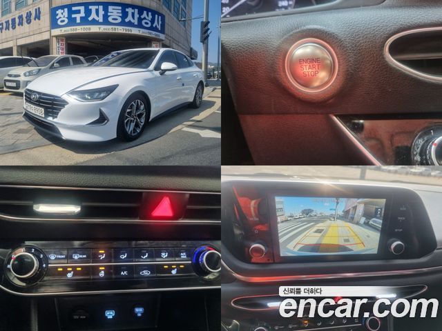Hyundai Sonata (DN8)