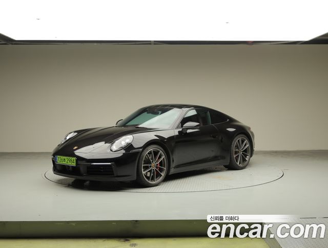 Porsche 911 (992)