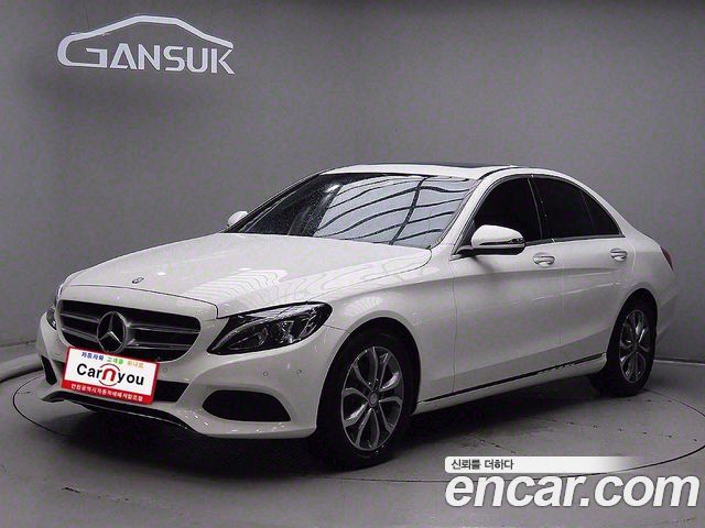 Mercedes-Benz C-Class W205
