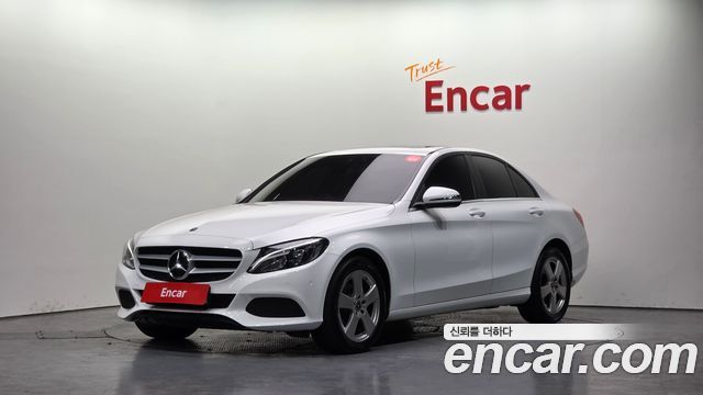 Mercedes-Benz C-Class W205