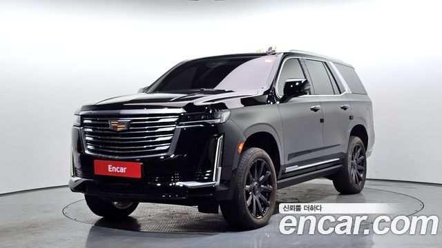 Cadillac Escalade 5th Gen