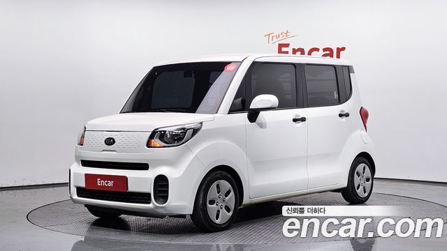 Kia The New Ray