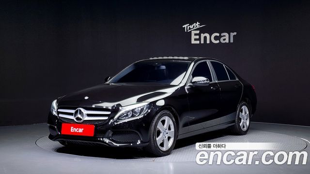 Mercedes-Benz C-Class W205