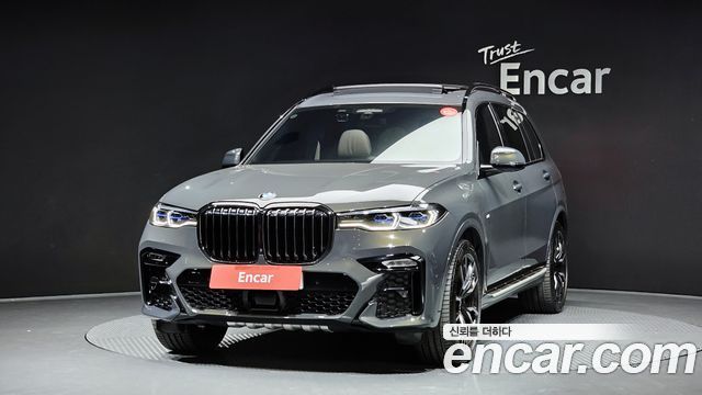 BMW X7 (G07)