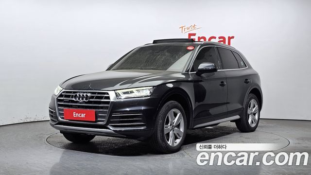 Audi Q5 (FY)