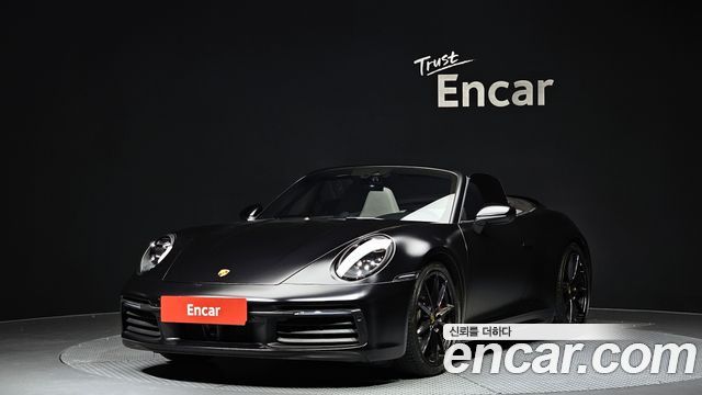 Porsche 911 (992)