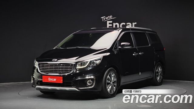 Kia All New Carnival