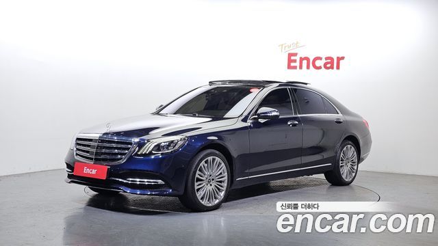 Mercedes-Benz S-Class W222