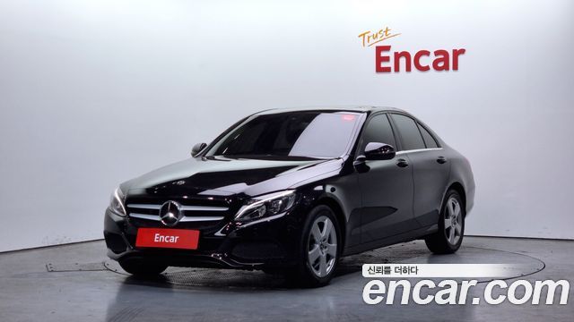Mercedes-Benz C-Class W205