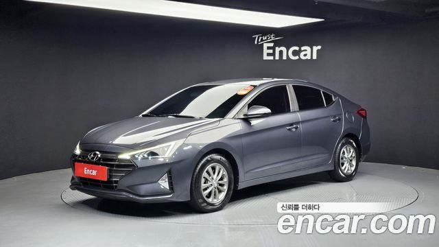 Hyundai The New Avante AD