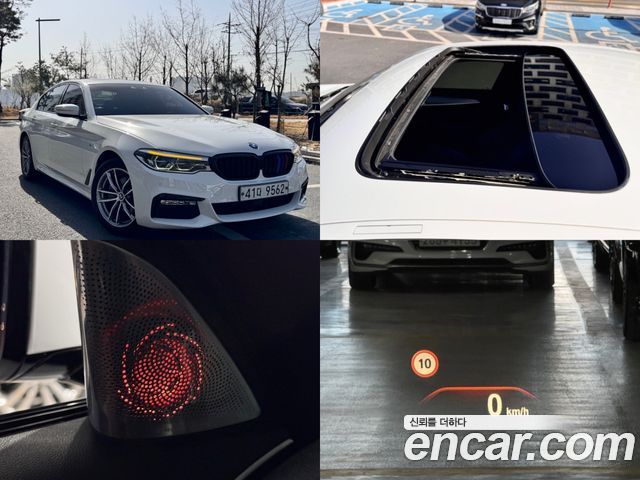 BMW 5 Series (G30)